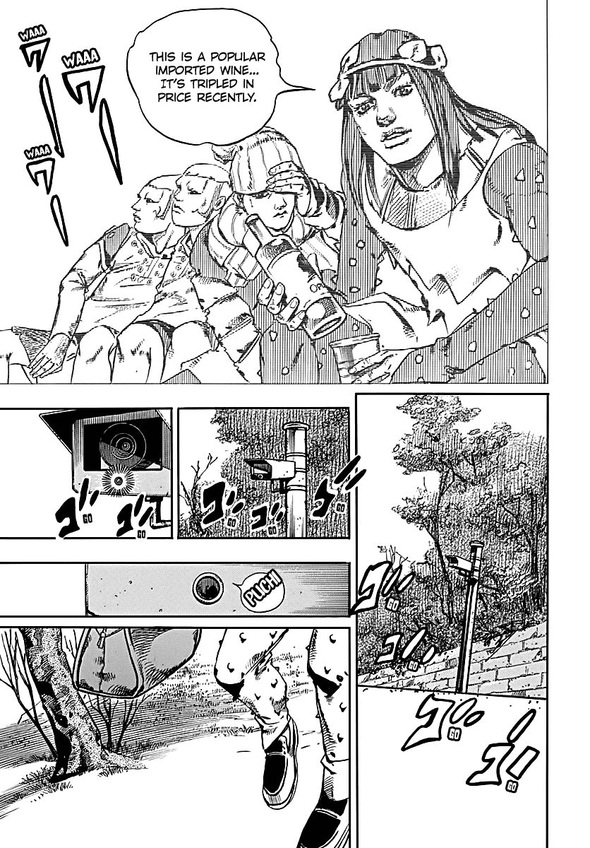 Page 12 of Chapter 72
