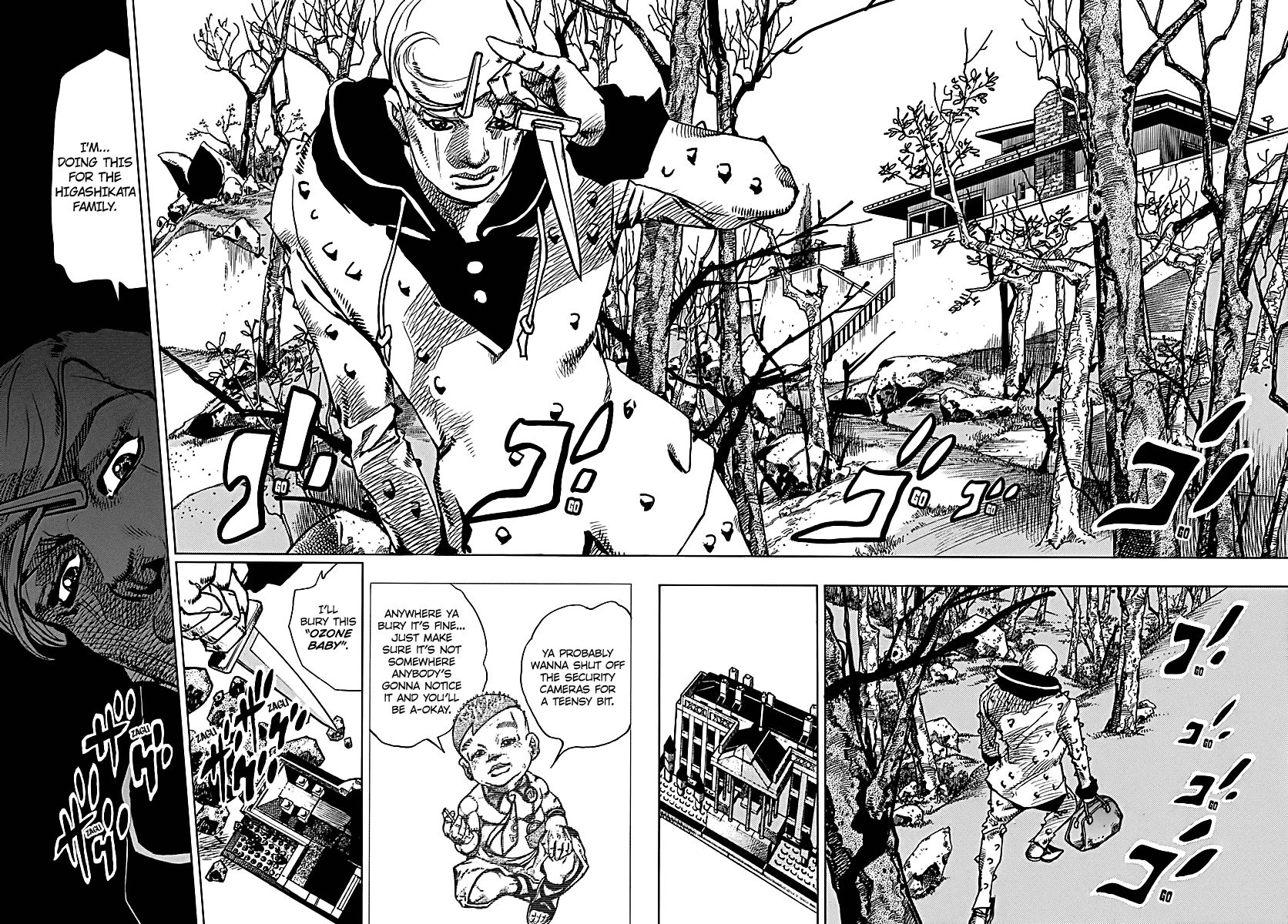 Page 13 of Chapter 72