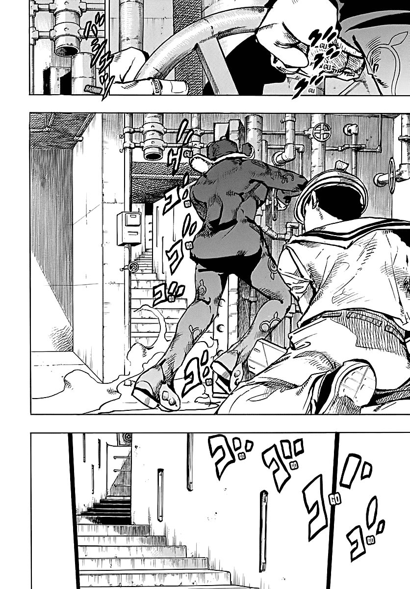 Page 16 of Chapter 72