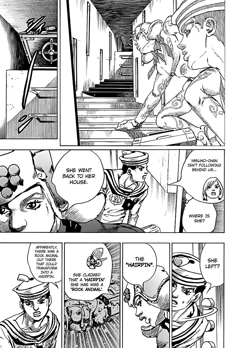 Page 17 of Chapter 72