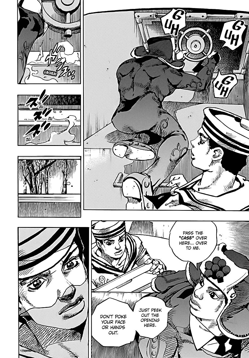 Page 20 of Chapter 72