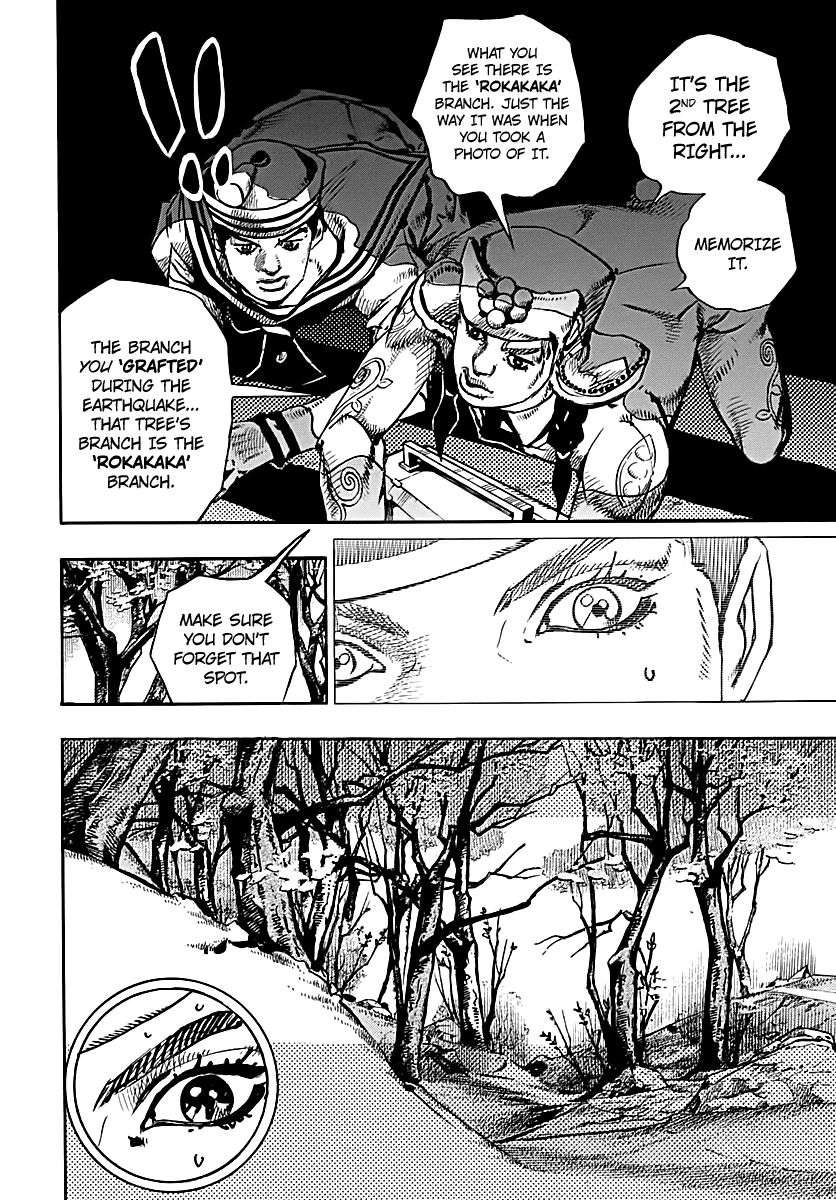 Page 22 of Chapter 72