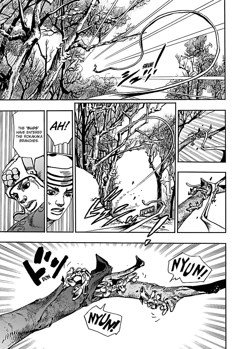 Page 25 of Chapter 72