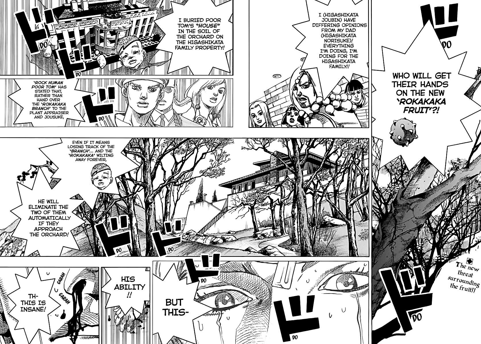 Page 2 of Chapter 73