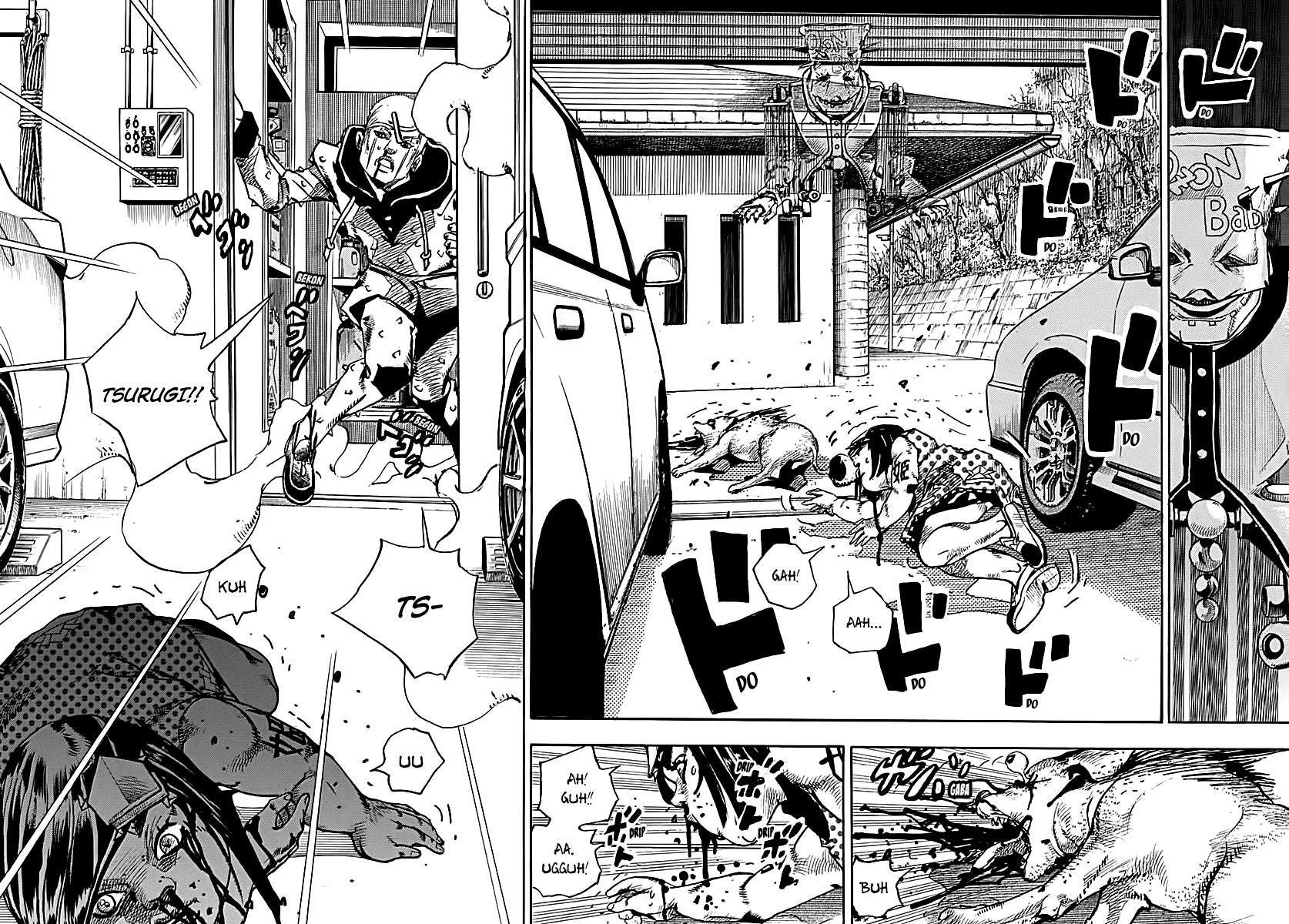 Page 3 of Chapter 73