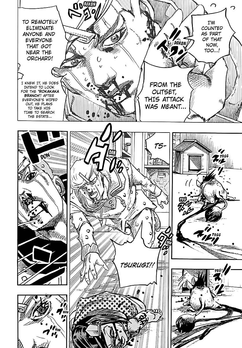 Page 6 of Chapter 73