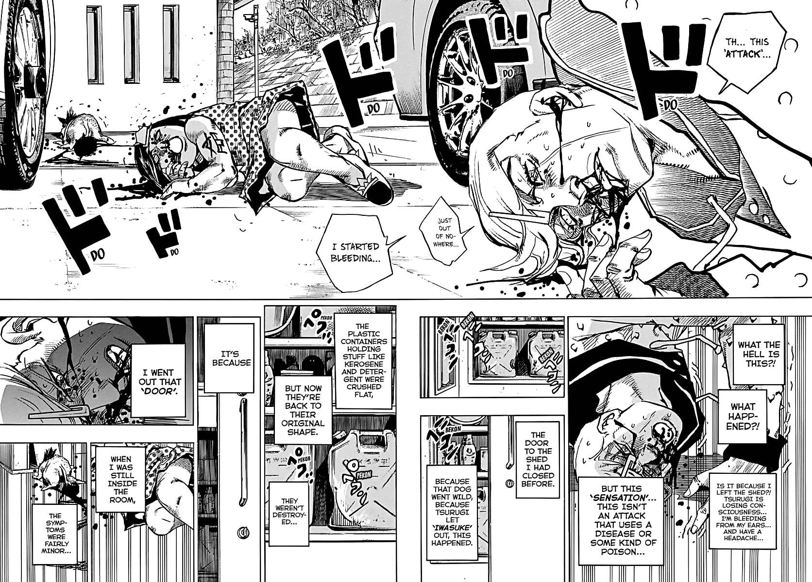 Page 8 of Chapter 73