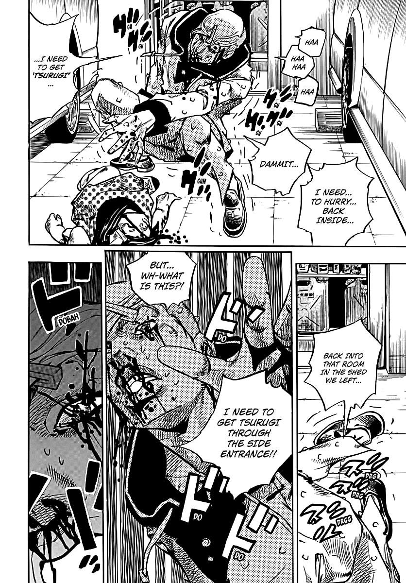Page 9 of Chapter 73