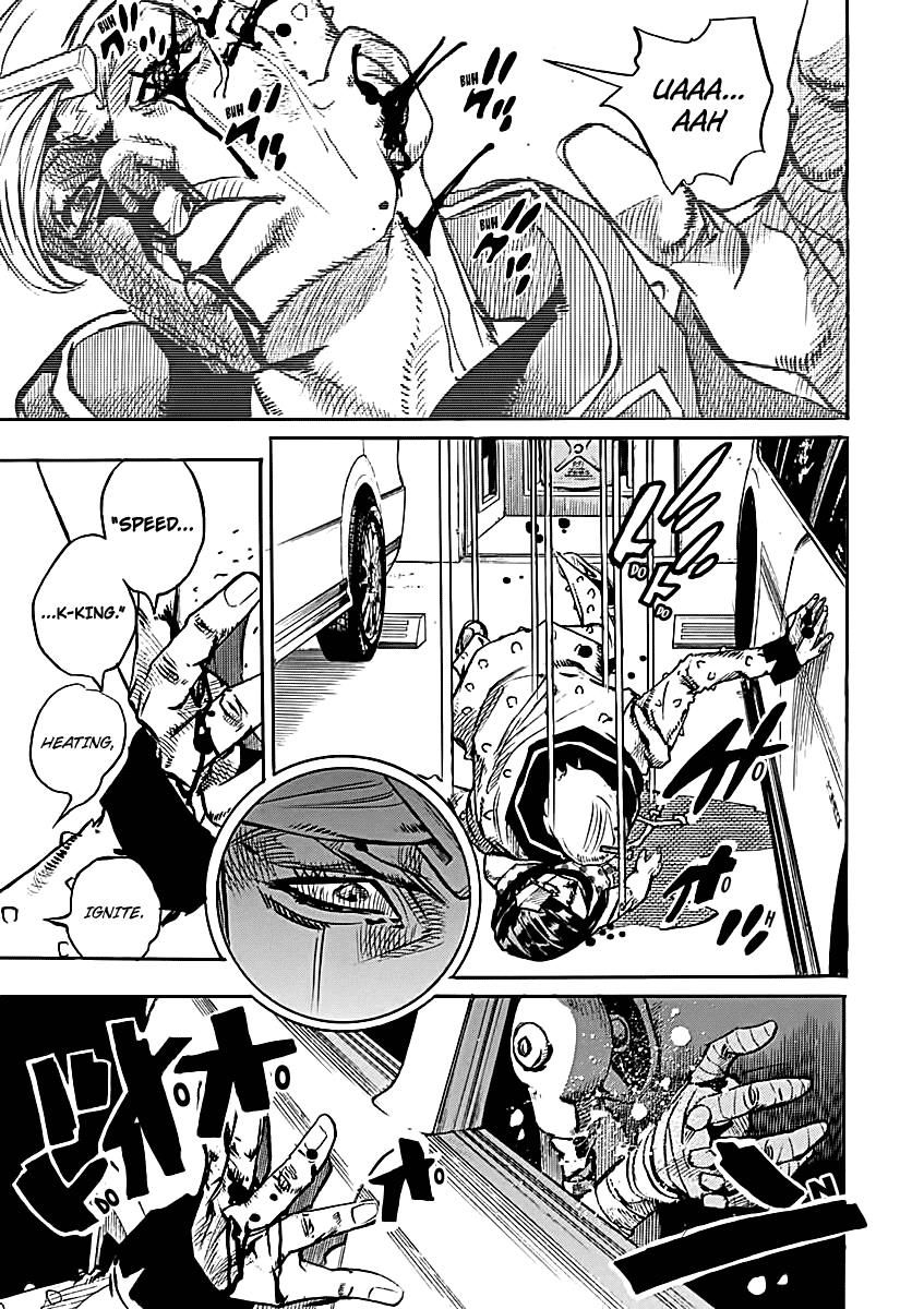 Page 10 of Chapter 73