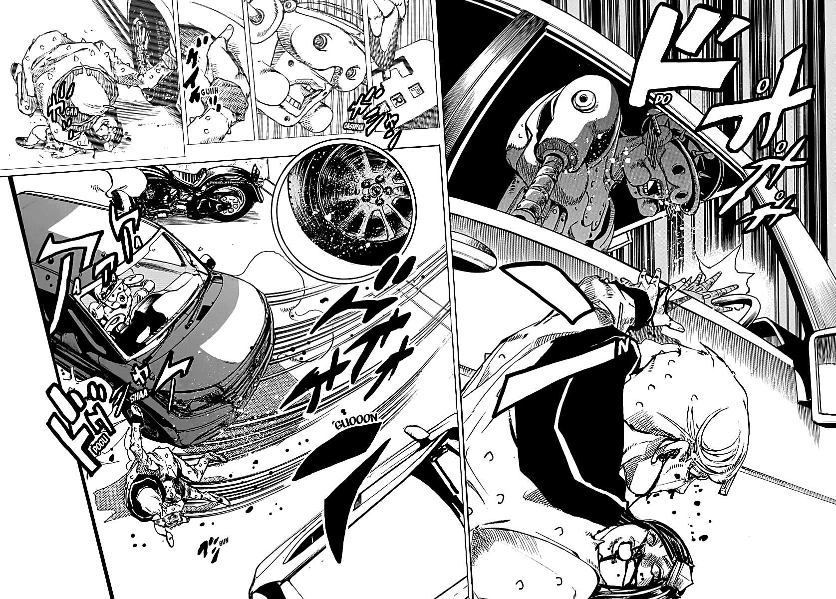 Page 11 of Chapter 73
