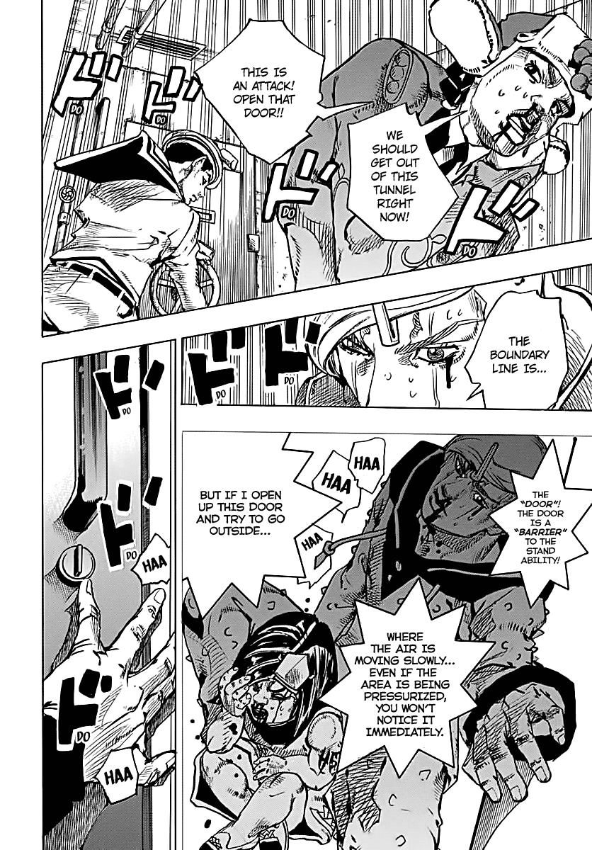 Page 15 of Chapter 73