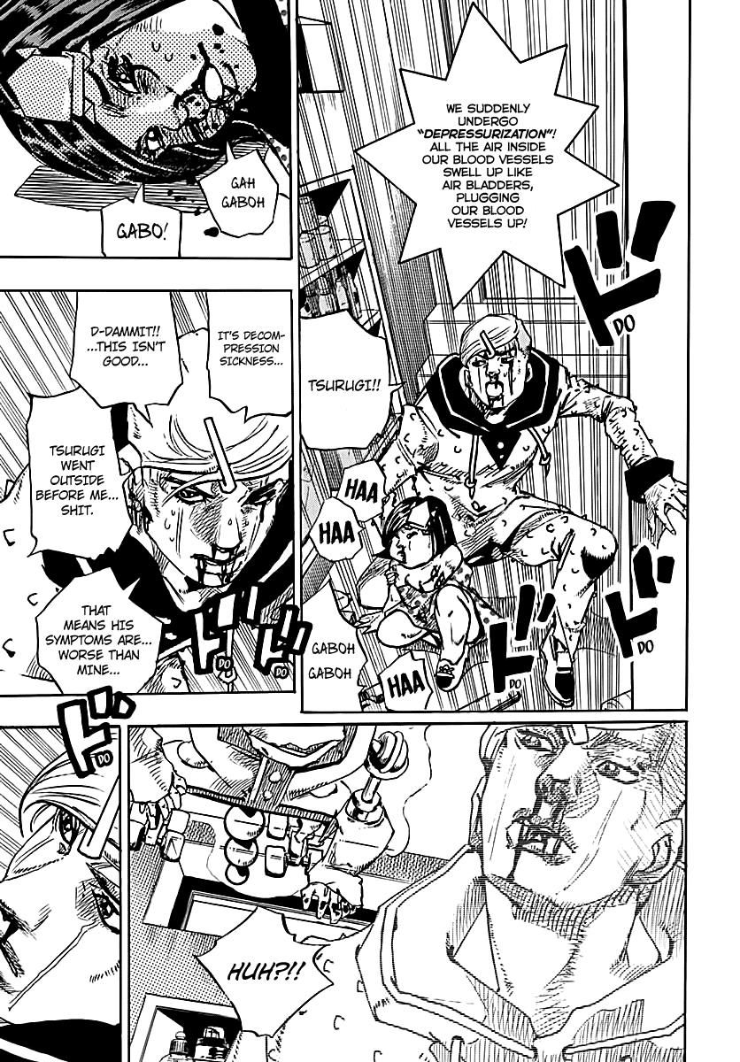 Page 16 of Chapter 73