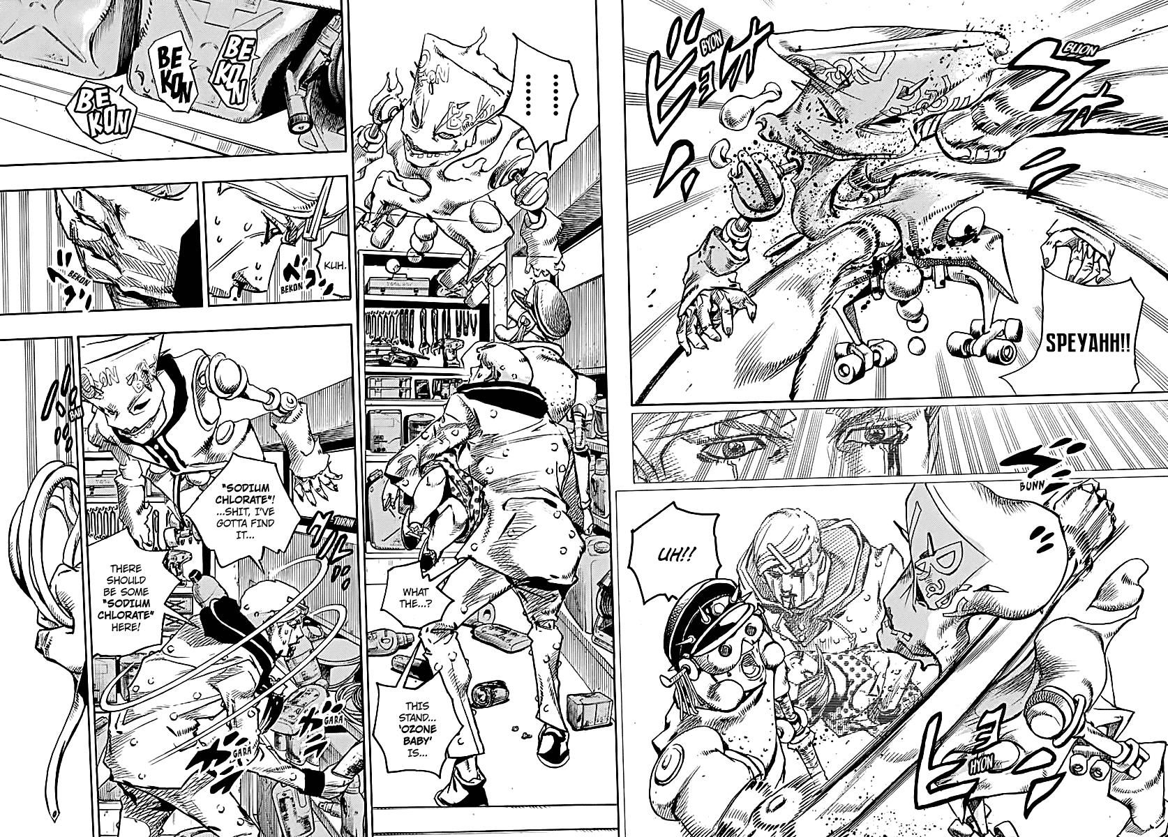 Page 18 of Chapter 73