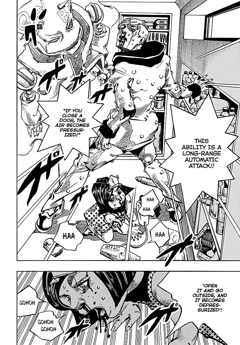 Page 21 of Chapter 73