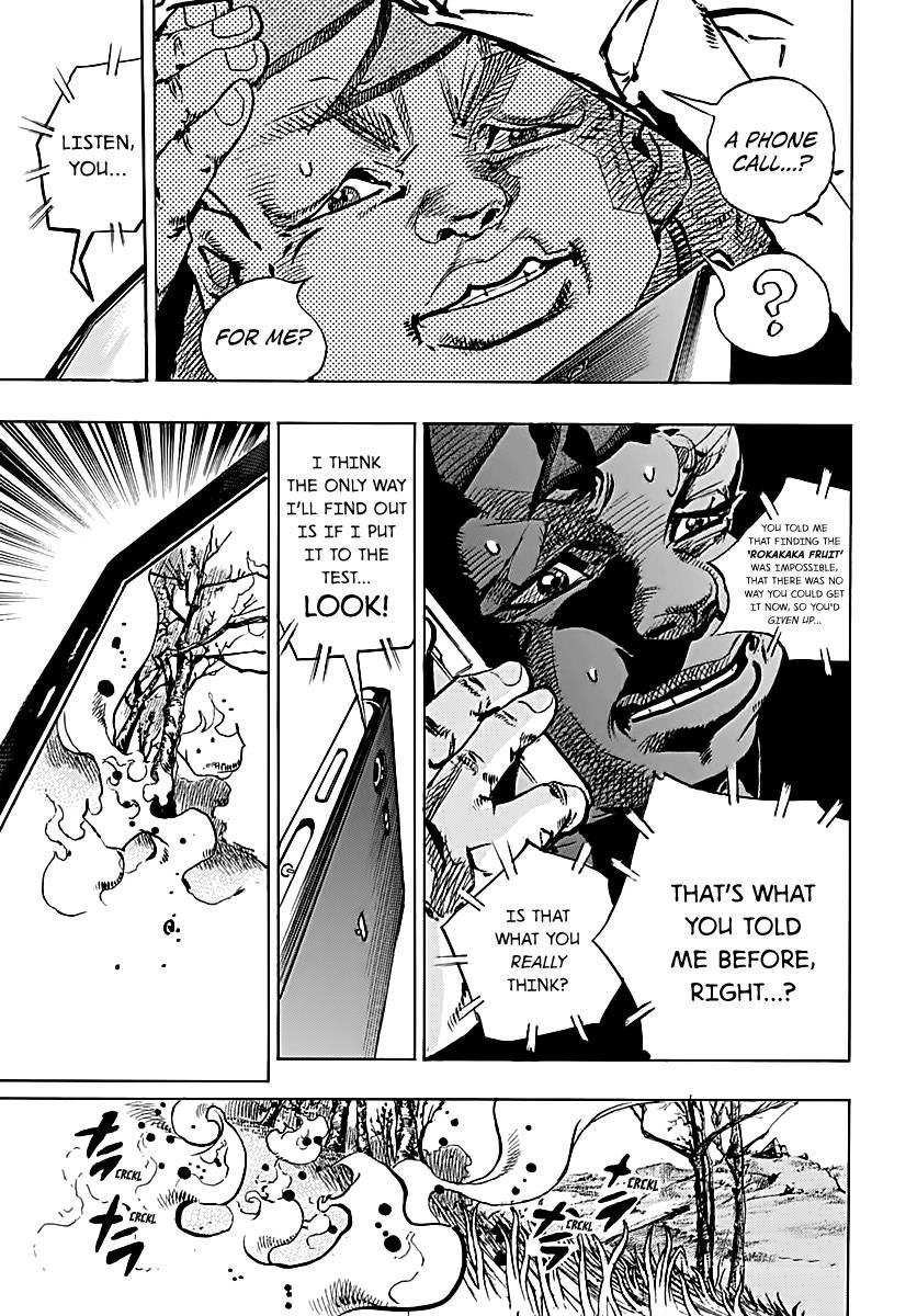 Page 9 of Chapter 74