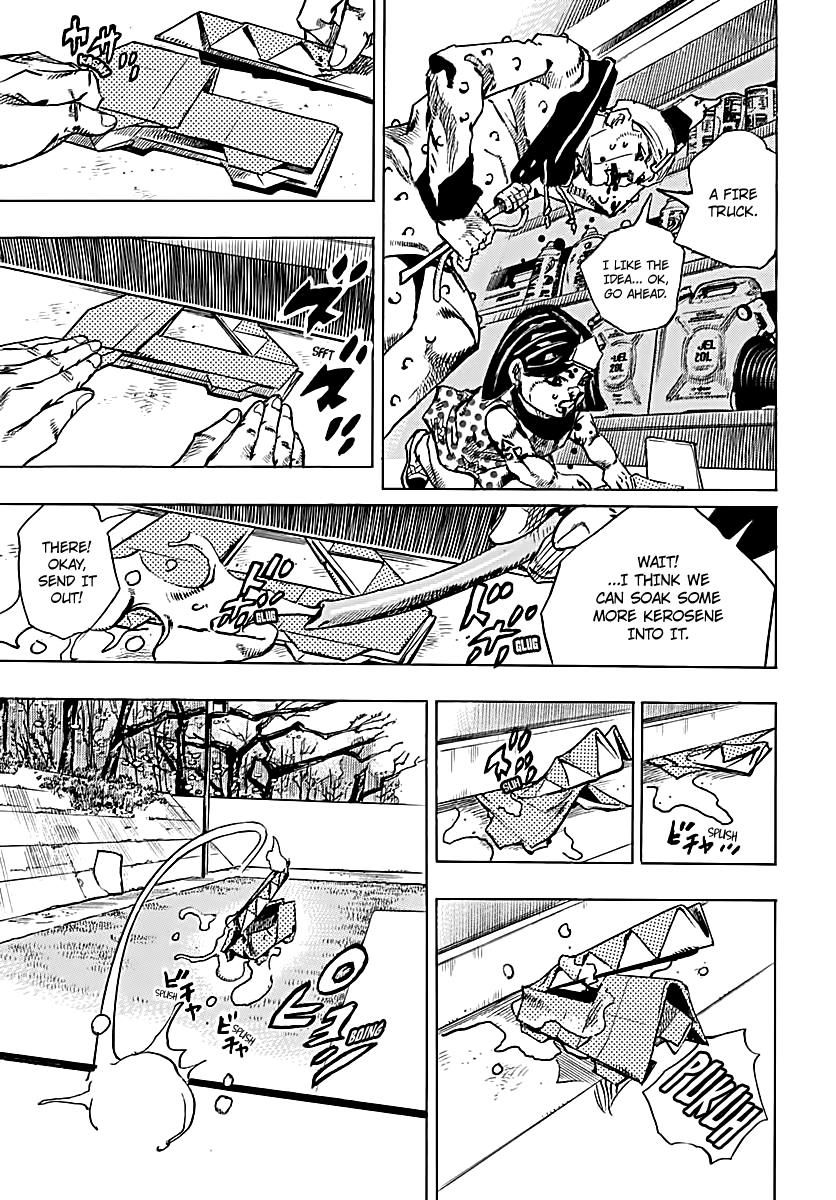 Page 12 of Chapter 74