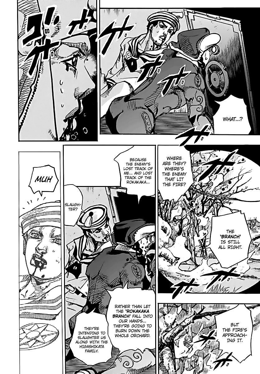 Page 19 of Chapter 74