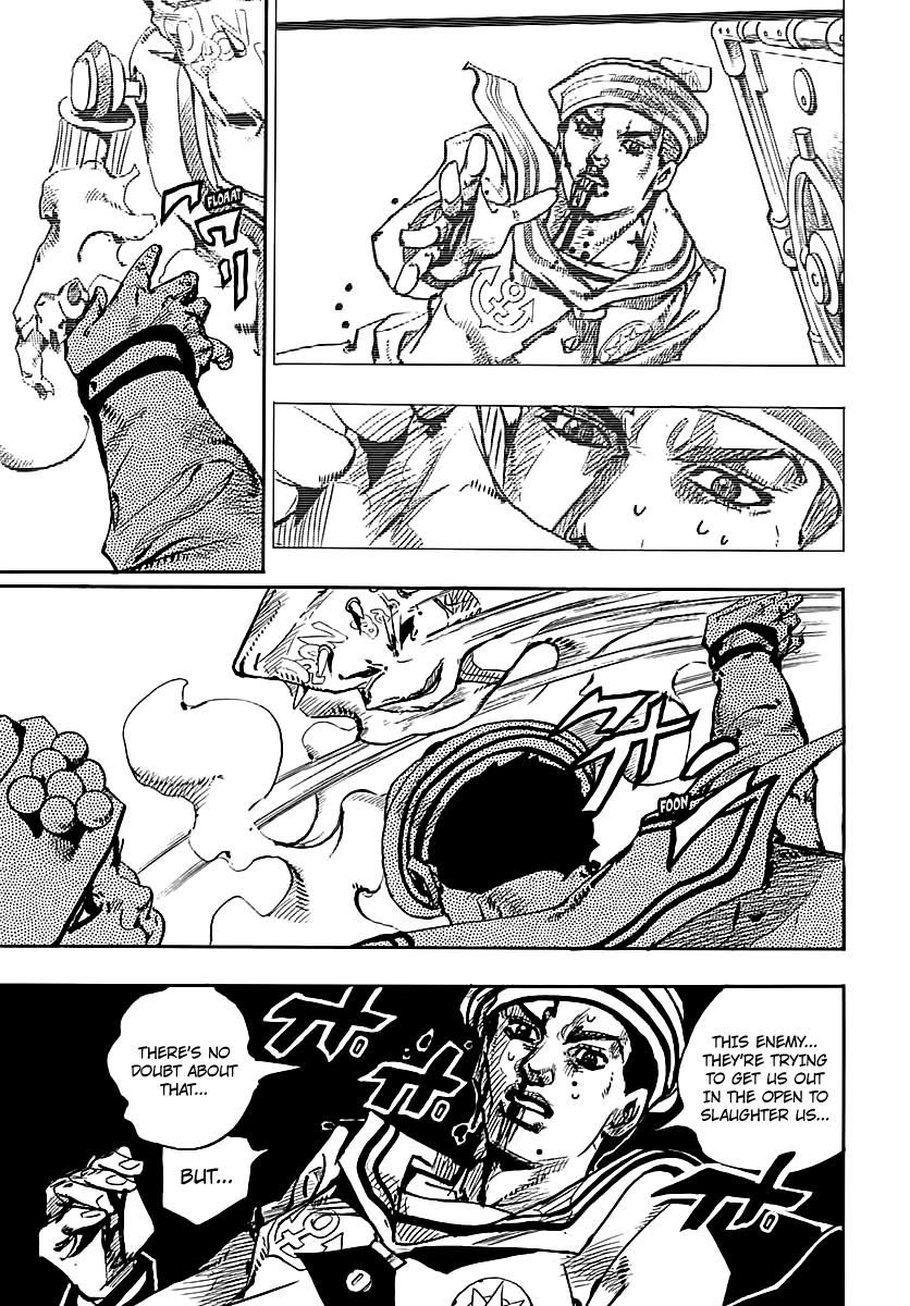 Page 20 of Chapter 74