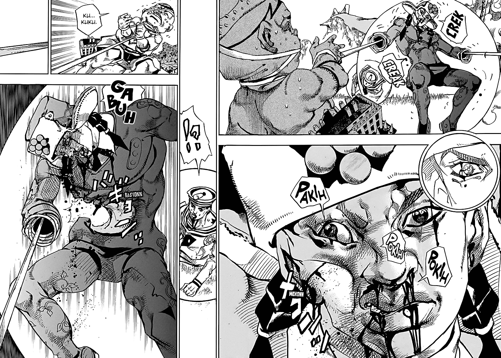 Page 11 of Chapter 75