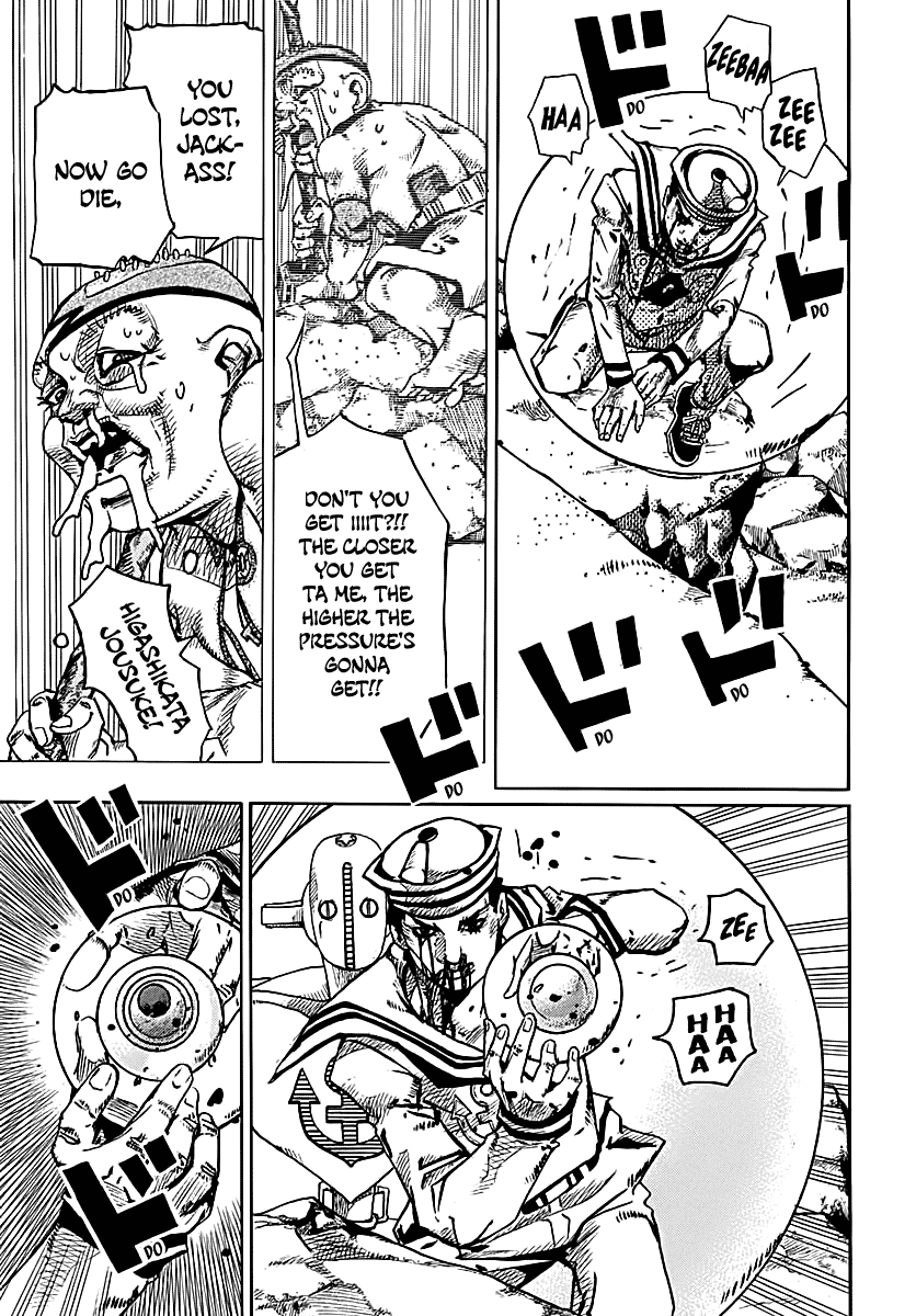 Page 30 of Chapter 75