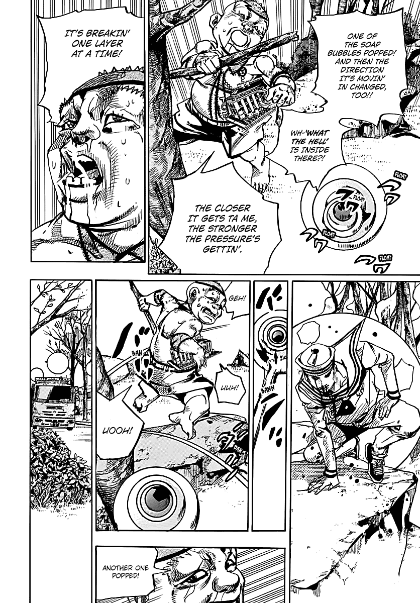 Page 34 of Chapter 75