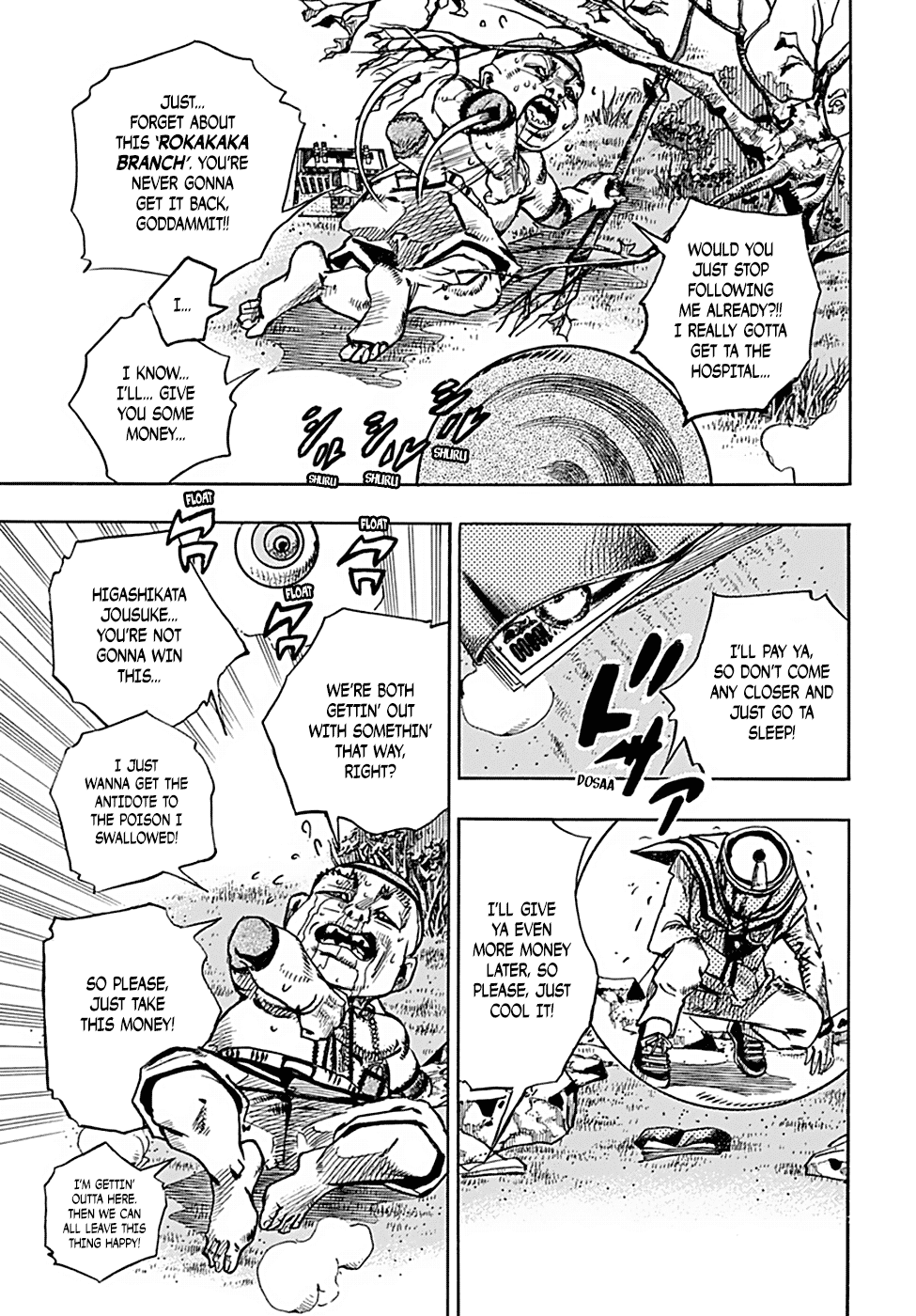 Page 5 of Chapter 76