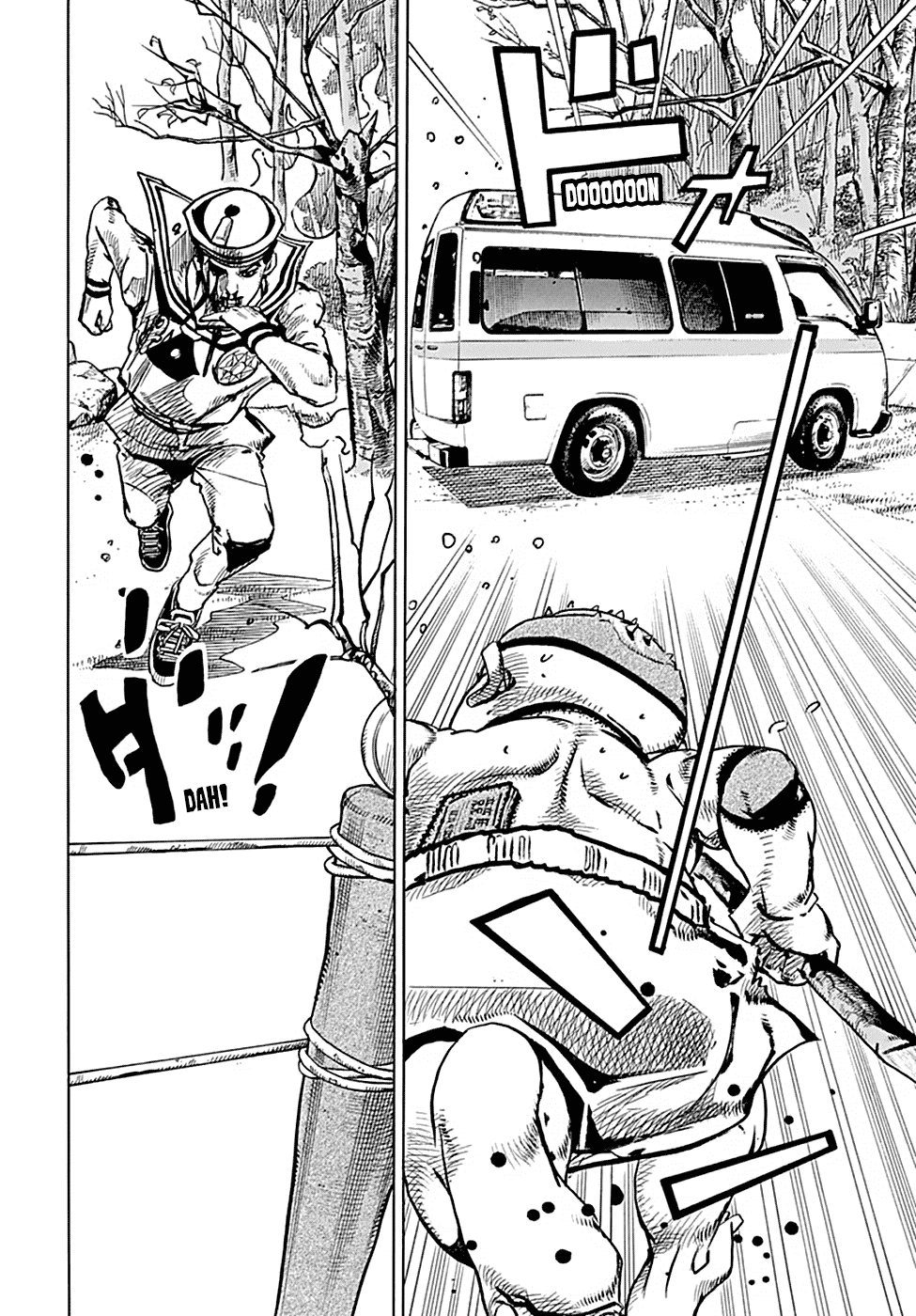 Page 10 of Chapter 76