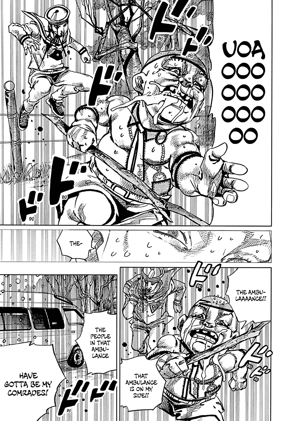 Page 11 of Chapter 76