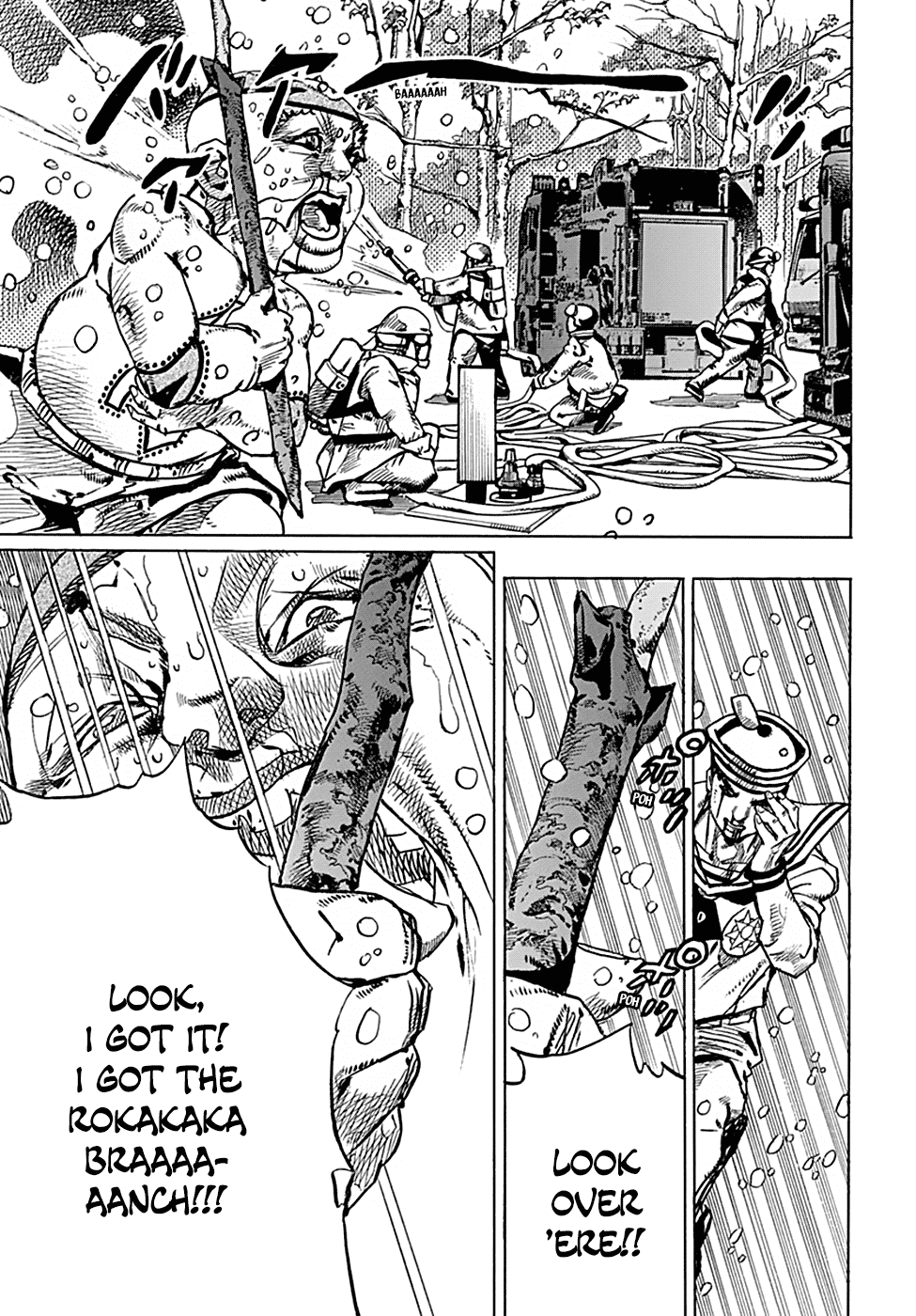 Page 13 of Chapter 76
