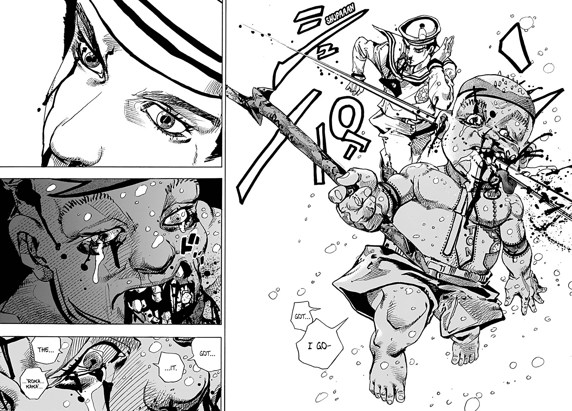 Page 14 of Chapter 76