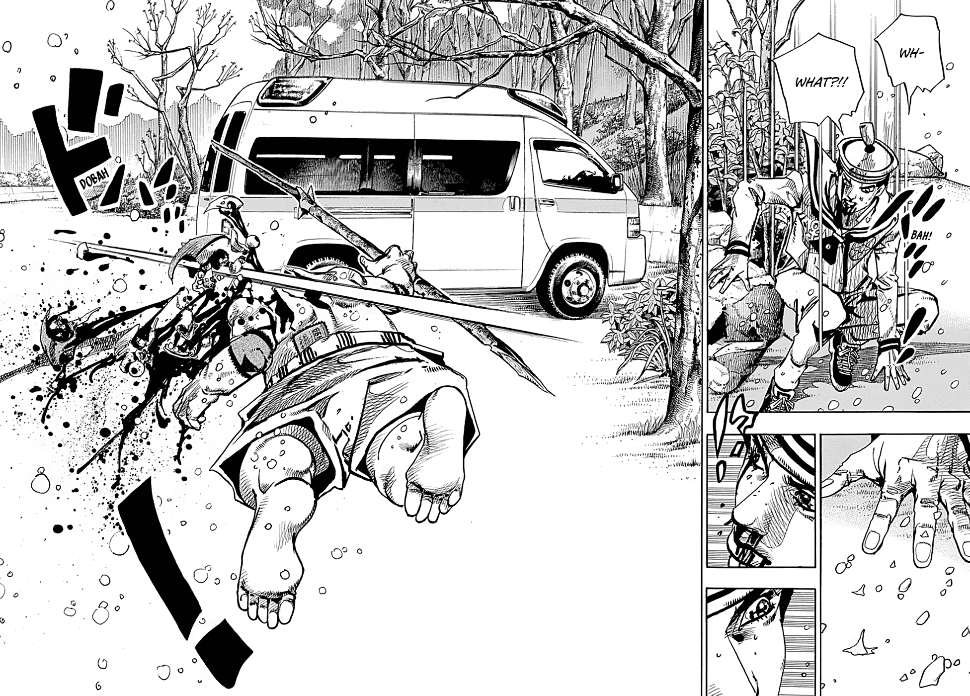 Page 15 of Chapter 76