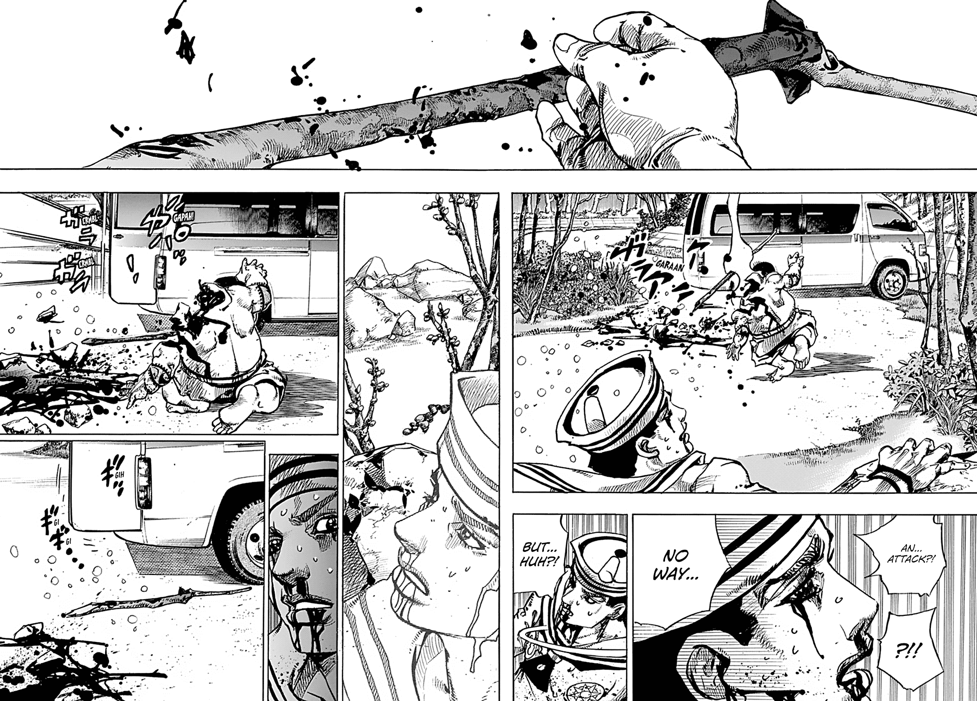 Page 16 of Chapter 76