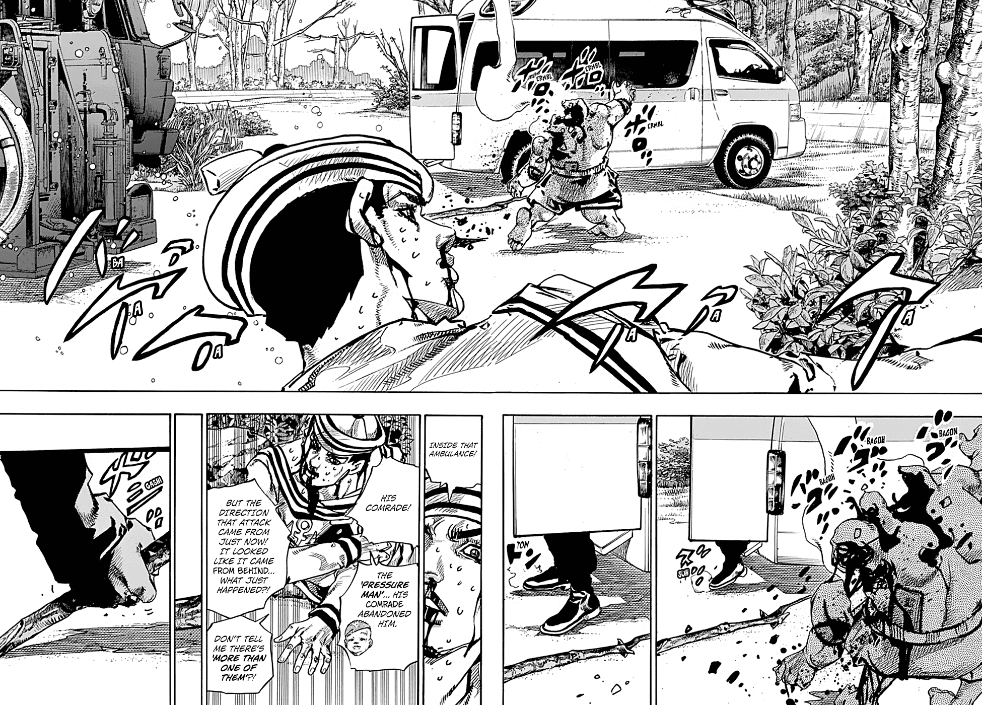 Page 17 of Chapter 76
