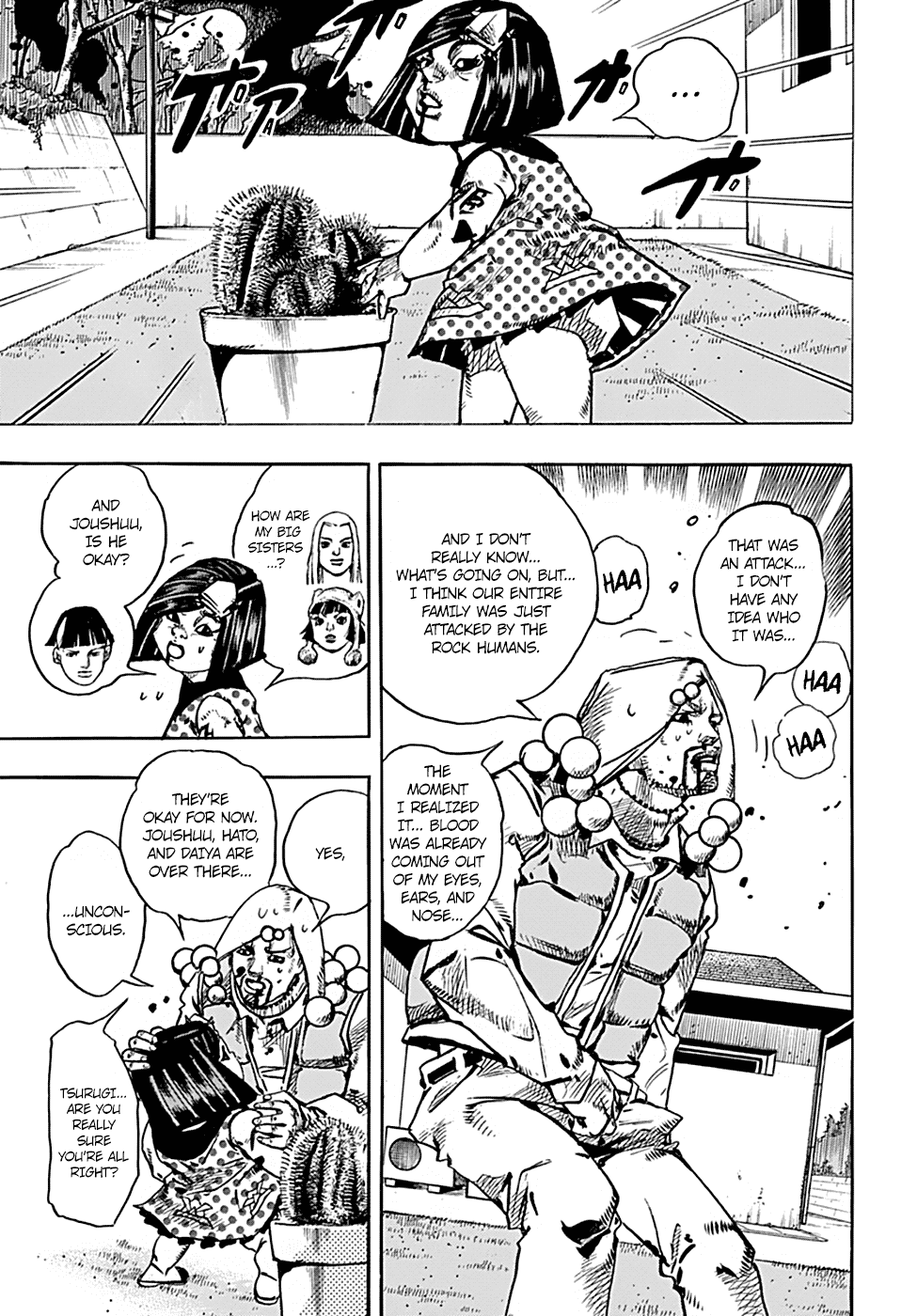 Page 22 of Chapter 76