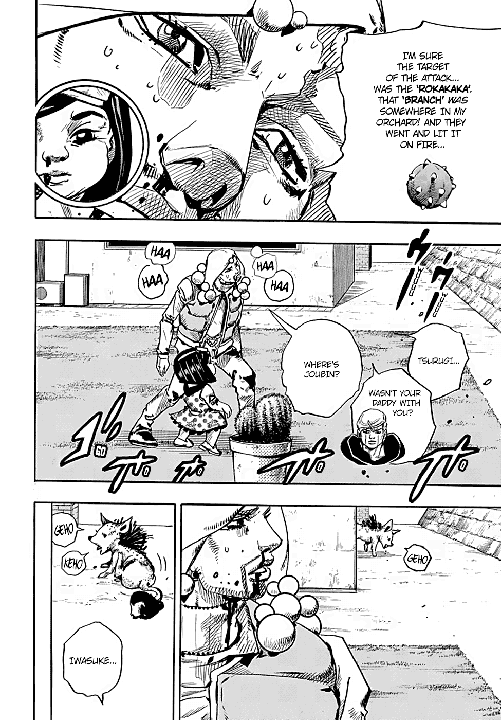 Page 23 of Chapter 76