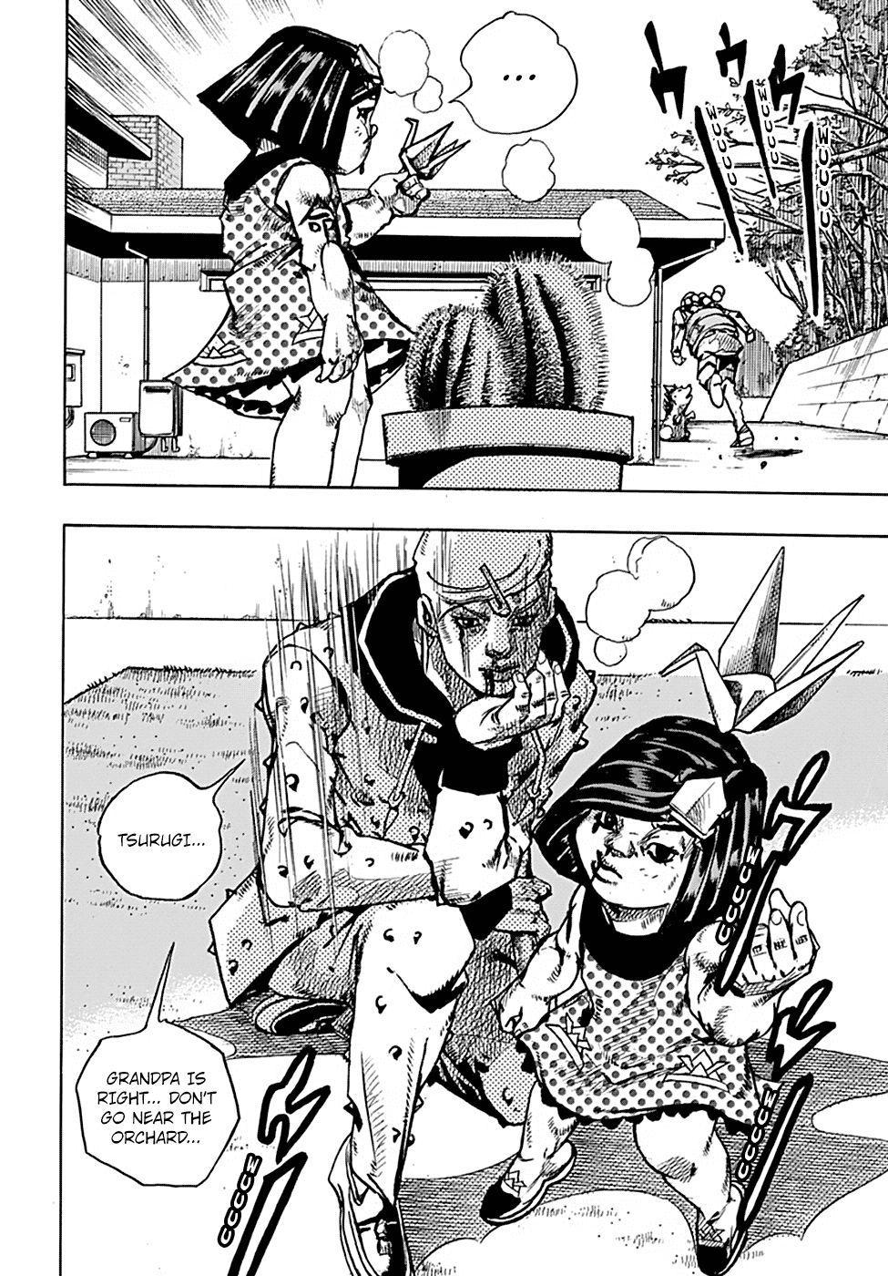 Page 25 of Chapter 76