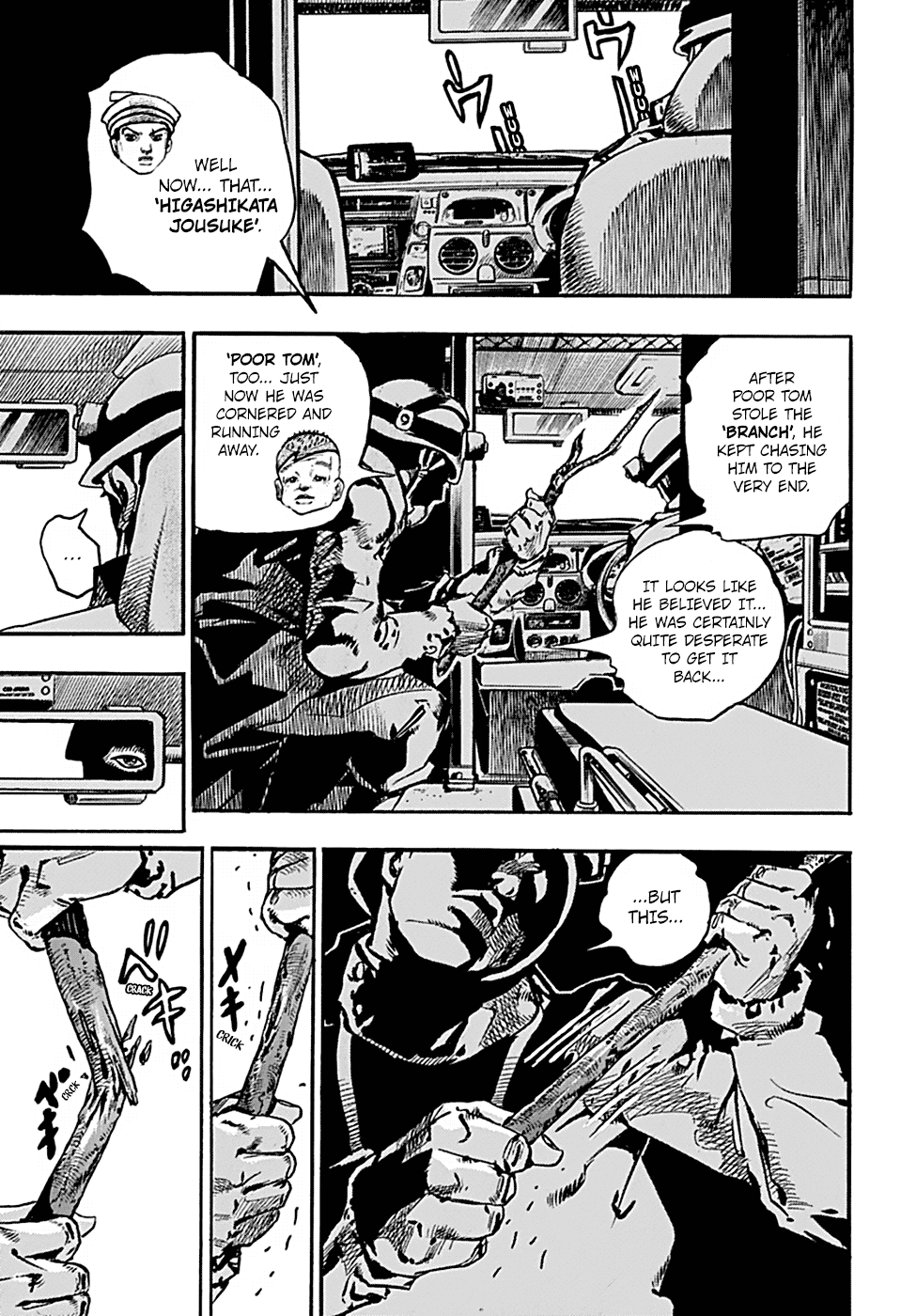 Page 28 of Chapter 76