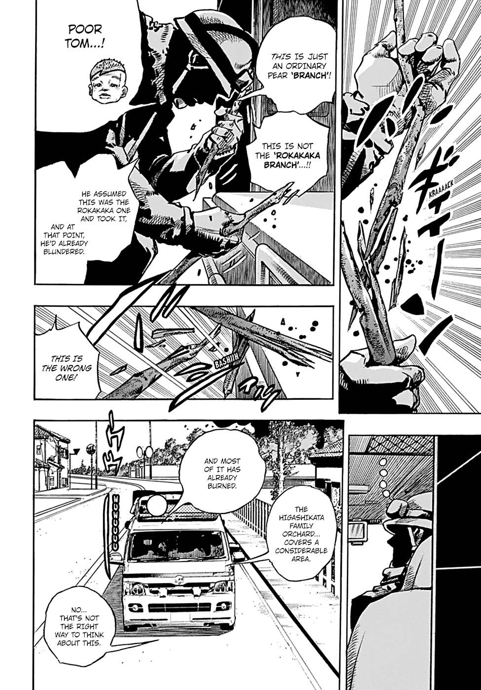 Page 29 of Chapter 76
