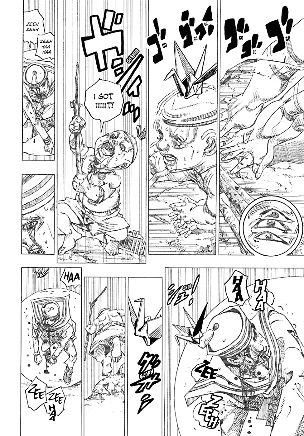 Page 31 of Chapter 76