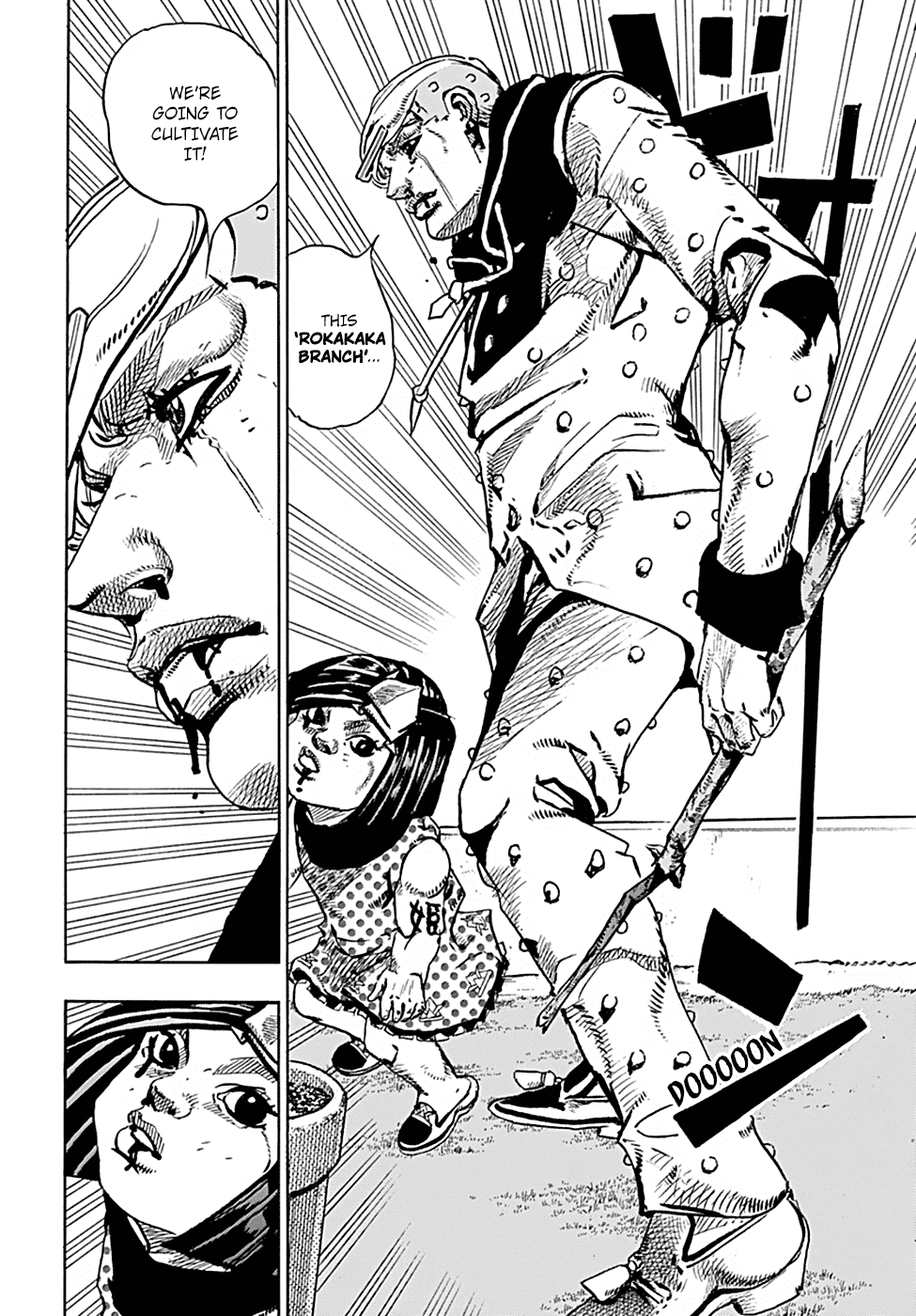Page 33 of Chapter 76