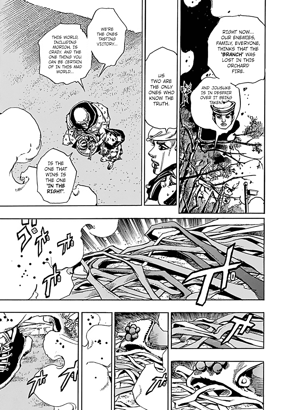 Page 36 of Chapter 76