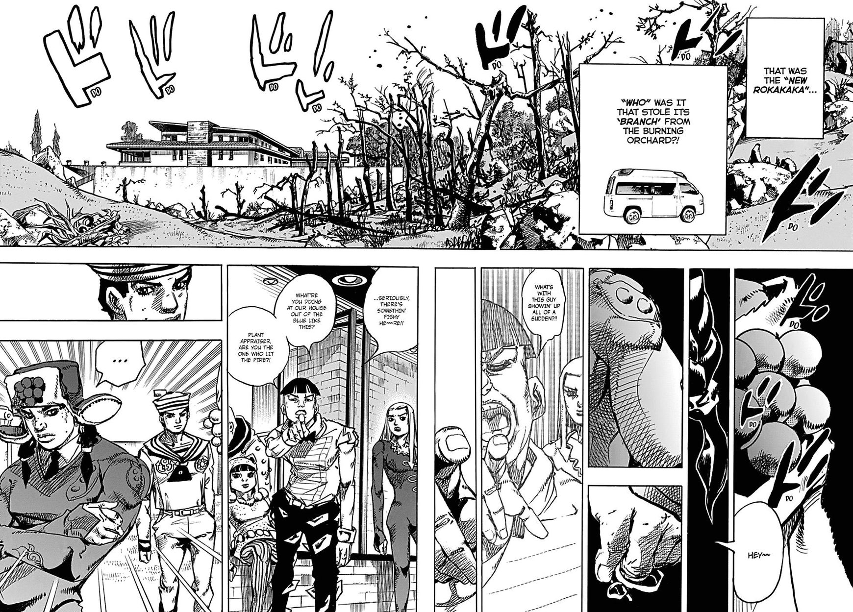 Page 5 of Chapter 77