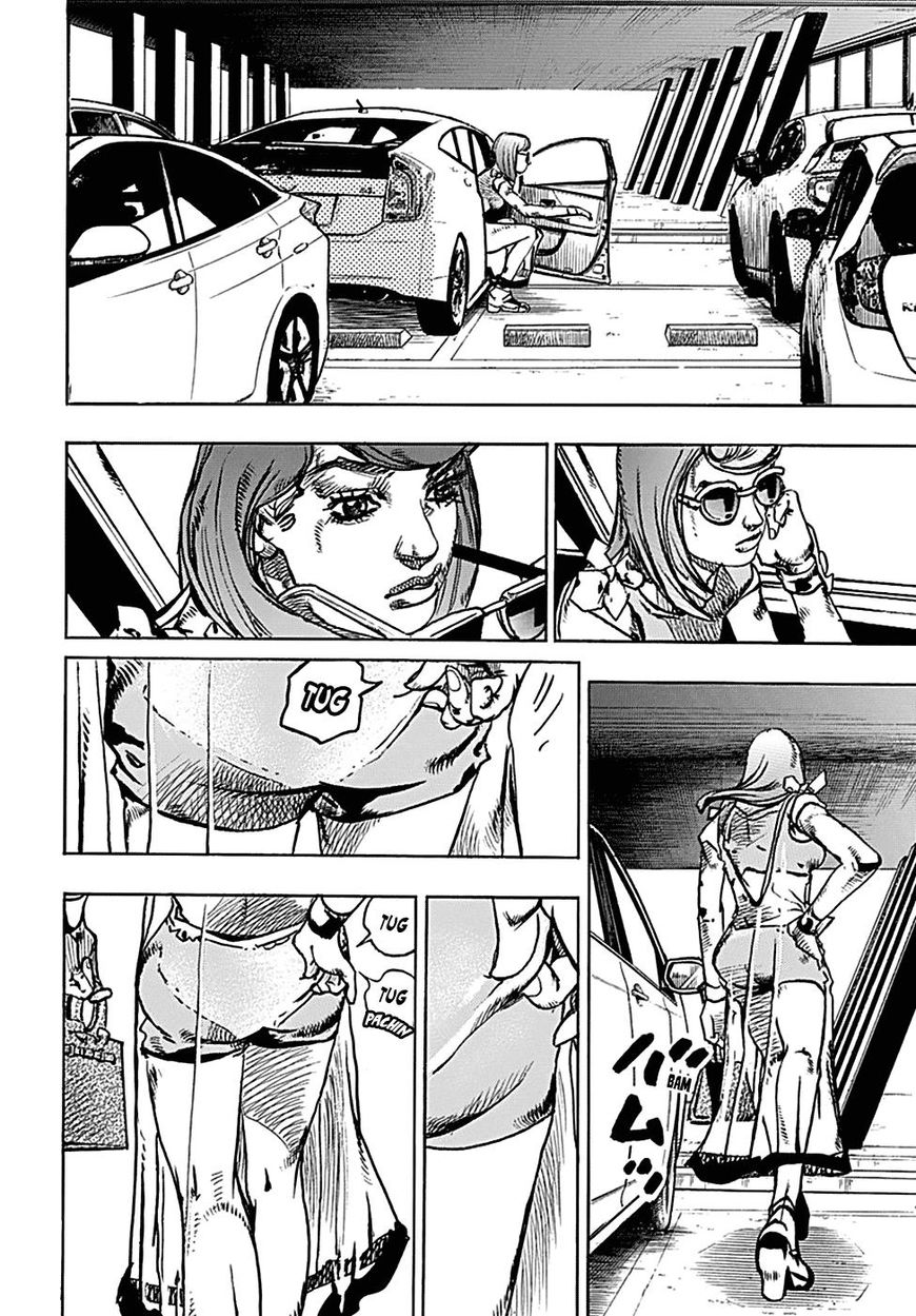 Page 17 of Chapter 77