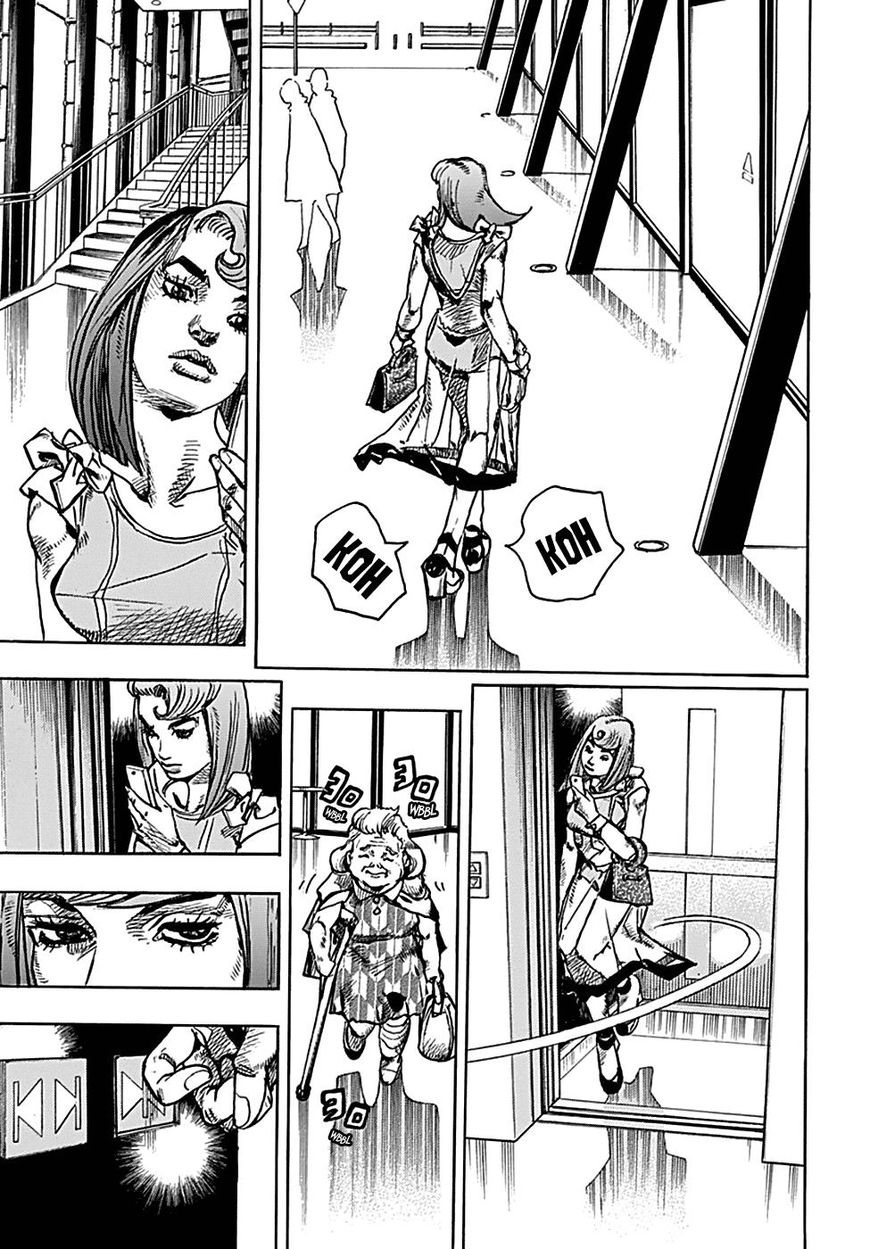 Page 18 of Chapter 77