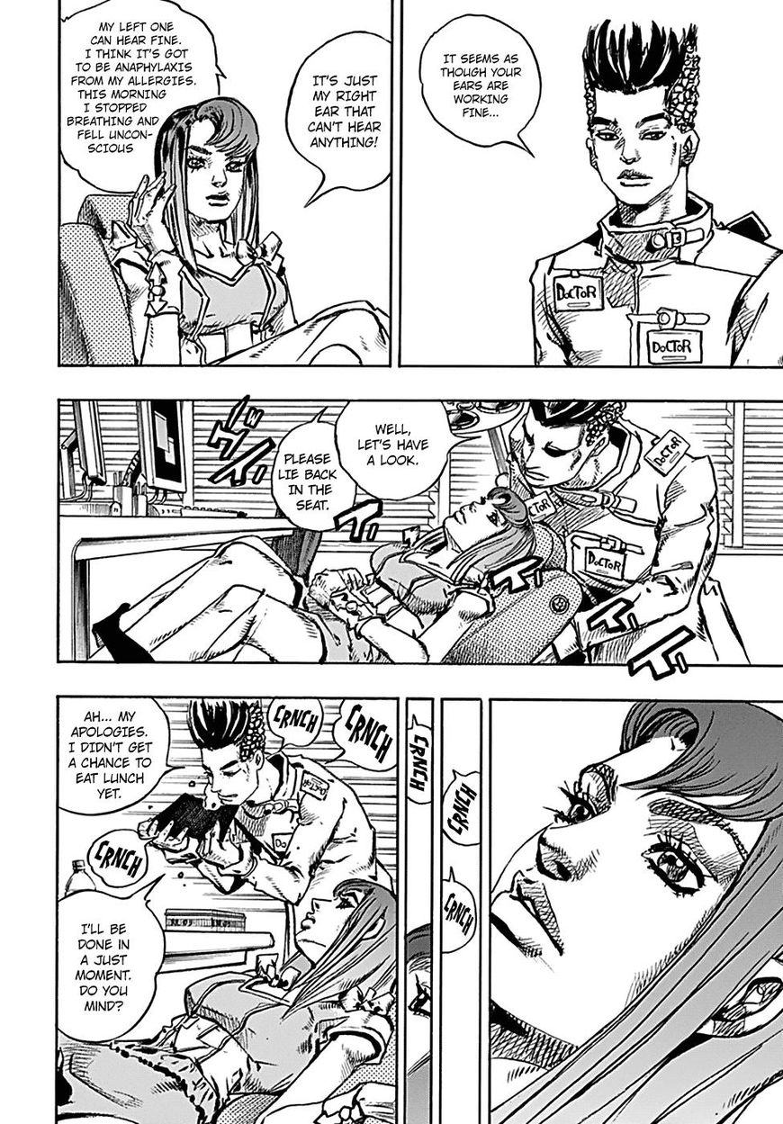 Page 21 of Chapter 77