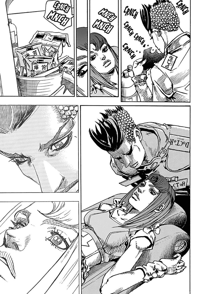 Page 22 of Chapter 77