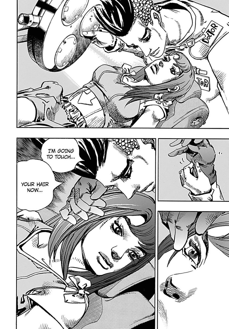 Page 23 of Chapter 77