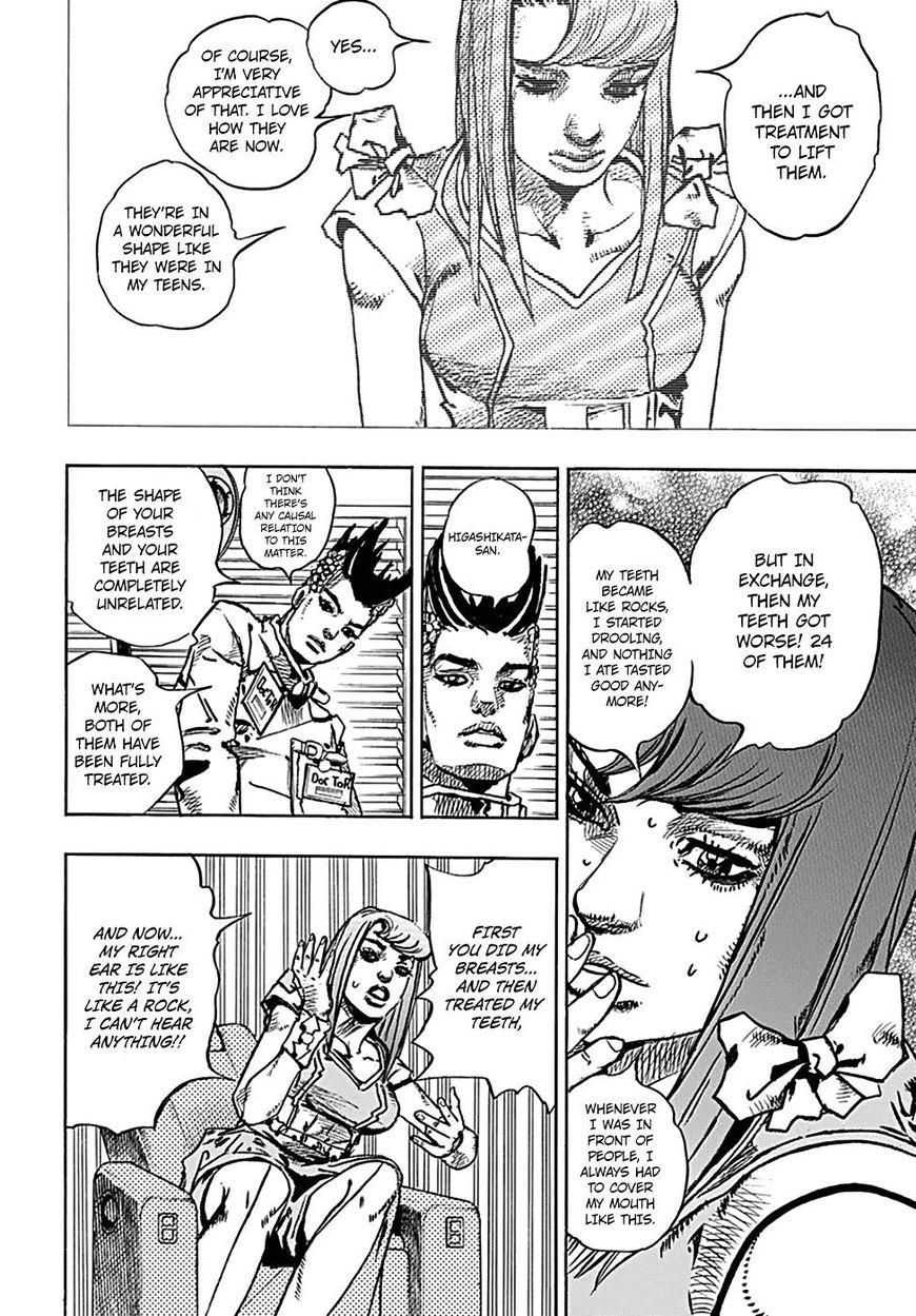 Page 27 of Chapter 77
