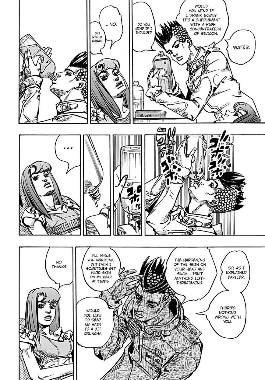 Page 29 of Chapter 77
