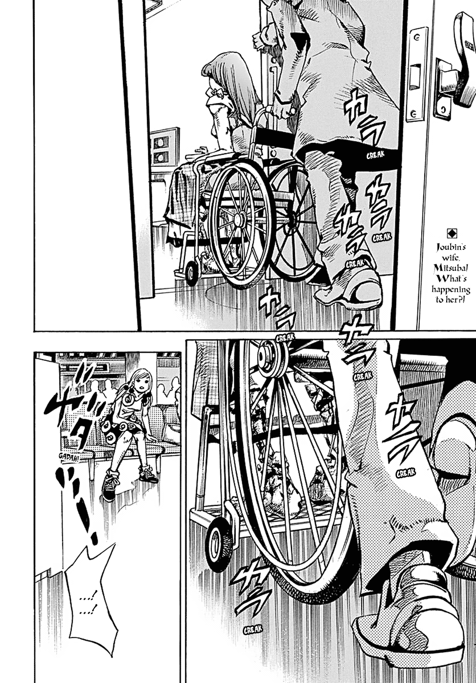 Page 2 of Chapter 78